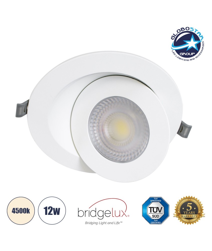 GLOBOSTAR® LEXIS JOINT 60988 Χωνευτό Κινούμενο Downlight Σποτ LED 12W 1200lm 45° AC 220-240V Αδιάβροχο IP44 Φυσικό Λευκό 4500K - Bridgelux SMD Chip & TÜV SÜD Driver - Λευκό Ματ - Μ15.8 x Π15.8 x Υ13cm - Q13cm - 5 Χρόνια Εγγύηση